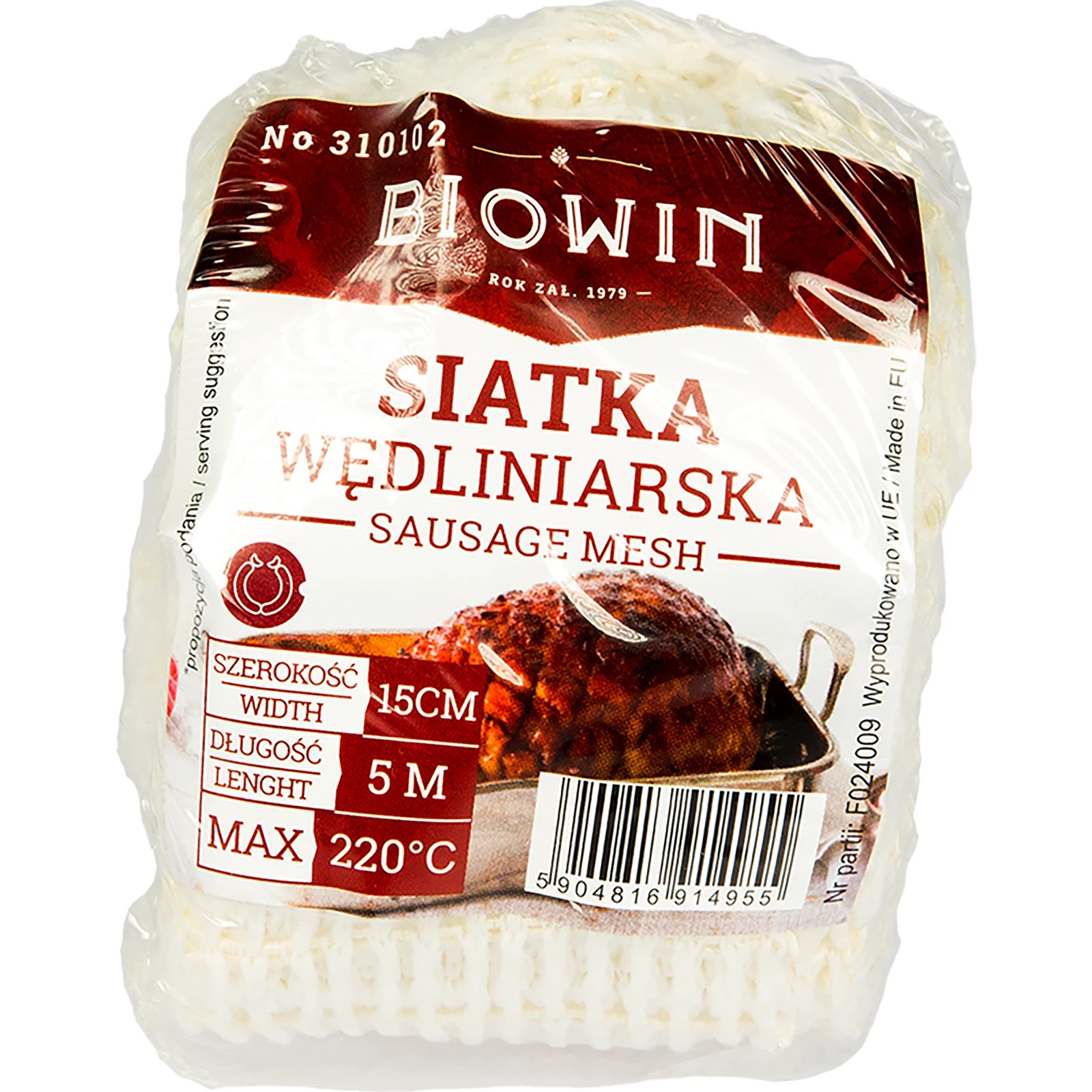 Gaļas tīkls (220°C) 15cmx5m