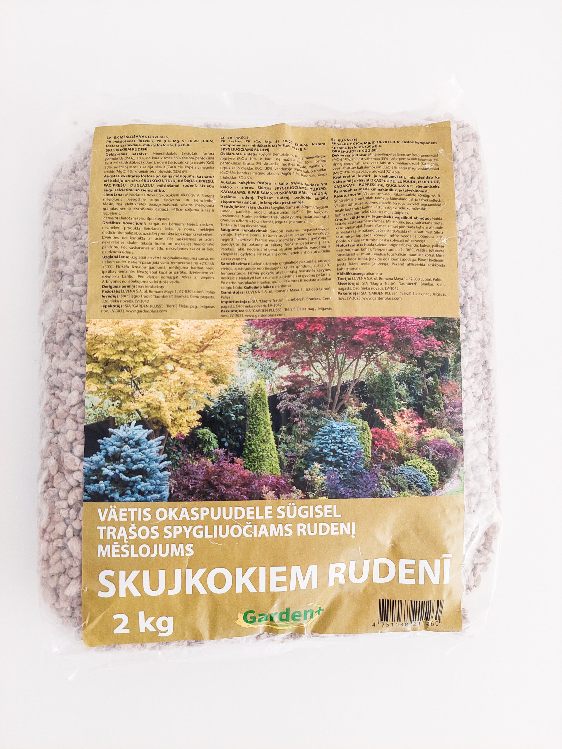 Rudens mēslojums skujkokiem 2 kg